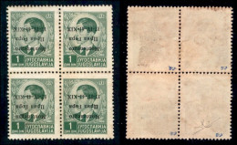 Occupazioni II Guerra Mondiale - Montenegro - 1941 - 1 Din (2a) - Quartina Con Soprastampe Capovolte - Errore Pc (1V) In - Other & Unclassified