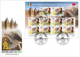 MALI 2024 - FDC M/S 10V - CHINA DIPLOMATIC RELATIONS - MAO ZEDONG TSE TUNG - Mao Tse-Tung