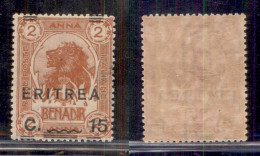 Colonie - Eritrea - 1922 - 15 Cent Su 2 Anna (57c) Con Sbarrette A Cavallo - Gomma Integra (165) - Otros & Sin Clasificación