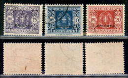 Colonie - Eritrea - 1934 - 5 + 10 + 20 Lire (36/38) - Tre Alti Valori Usati (280) - Otros & Sin Clasificación
