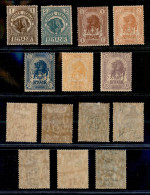 Colonie - Somalia - 1903 - Elefante/Leone (1/7) - Serie Completa - 7 Valori - Gomma Originale (300) - Otros & Sin Clasificación