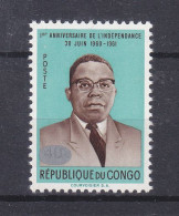 République Du Congo - COB 544 ** - Sans Surcharge - - Unused Stamps