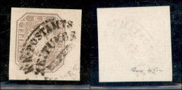 EUROPA - AUSTRIA - 1863 -1,05 Kreuzer (8) Usato - Bordo Foglio A Destra - Molto Bello - Otros & Sin Clasificación