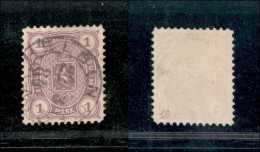 EUROPA - FINLANDIA - 1875 – 1 Marco (19A) – Usato - Otros & Sin Clasificación