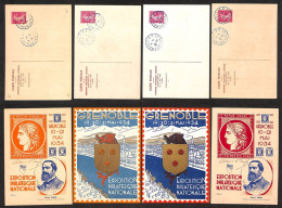 EUROPA - FRANCIA - Esposizione Filatelica Nazionale Grenoble 19/20/21.5.1934 – 4 Cartoline - Otros & Sin Clasificación