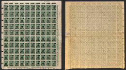 EUROPA - GERMANIA - 1923 - 15 Tausend Su 40 Marchi (279) - Intero Foglio Di 100 Con Bordi Integri - Qualche Lieve Aderen - Otros & Sin Clasificación