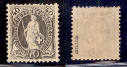 EUROPA - SVIZZERA - 1882 - 40 Cent (Zumstein 61 Yd) - Gomma Originale - Otros & Sin Clasificación