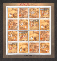 OLTREMARE - MACAO - 1985 - 25° Anniversario Museo Luis De Camoes (536/539) - Foglietto Con 16 Valori - Nuovo (700) - Altri & Non Classificati