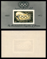 OLTREMARE - YEMEN DEL NORD - 1960 - Foglietto 4 Bogasch Olimpiadi Roma (Block 2) - Gomma Integra (90) - Altri & Non Classificati