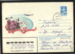 RUSSIA USSR Stationery ESTONIA USED AMBL 1398 KERNU International Women Day Plane Aviation - Unclassified