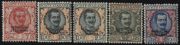 * 1926, Sass. 92/104, Linguellati / 900,- - Somalie