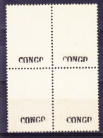 REPUBLIQUE DU CONGO, COB 400 ** MNH, CURIOSITE SURCHARGE AU VERSO, En Bloc De 4.  (8B788) - Sonstige & Ohne Zuordnung