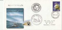 Antartico Antartic Antarktis Expedition, Cache Cover - Autres & Non Classés