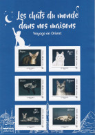 France Feuillet Collector - Chats Du Monde - Neuf ** Sans Charnière - TB - Collectors