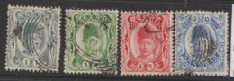 Zanzibar  1908 Various  Values   Fine Used - Zanzibar (...-1963)