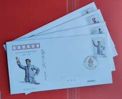 CHINA 2023-26  130th Birth Of Comrade Mao Zedong Stamp FDC - 2020-…