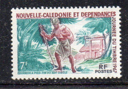 MONK755 - NUOVA CALEDONIA ,  Yvert N. 340 MNH  *** - Nuovi