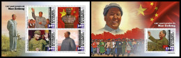 DJIBOUTI 2023 MNH 130 Years Mao Zedong Mao Tse-Tung M/S+S/S – OFFICIAL ISSUE – DHQ2403 - Mao Tse-Tung