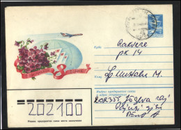 RUSSIA USSR Stationery ESTONIA USED AMBL 1399 PAJUSI International Women Day Plane Aviation - Unclassified