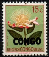 CONGO 1960 * VARIETE' - Ongebruikt