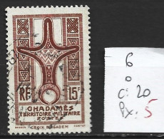 GAMBIE 6 Oblitéré Côte 20 € - Used Stamps