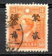 China Chine : (401) 1942 Occupation Japanaise -- Mengkiang SG90(o) - 1941-45 Noord-China