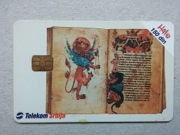 T-568 - SERBIA, Telecard, Télécarte, Phonecard, Halo Kartica,  - Yougoslavie