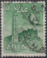 1955 Aden (1854-1963) ° Mi:AD 62A, Sn:AD 48a, Yt:AD 48A, Minaret, Queen Elizabeth II Pictorials 1953-1963 - Aden (1854-1963)