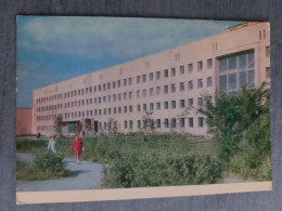 Soviet Architecture - KAZAKHSTAN. Zelinograd (now Astana Capital) - Agriculture Institute. 1976 Postcard - Kazachstan