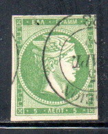 GREECE GRECIA HELLAS 1861 1882 HERMES MERCURY MERCURIO LEPTA 5l USED USATO OBLITERE' - Gebraucht