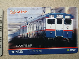 T-607 - JAPAN, Japon, Nipon, Carte Prepayee, Prepaid Card, CARD, RAILWAY, TRAIN, CHEMIN DE FER - Trains