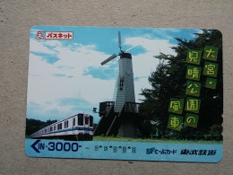 T-607 - JAPAN, Japon, Nipon, Carte Prepayee, Prepaid Card, CARD, RAILWAY, TRAIN, CHEMIN DE FER - Trains