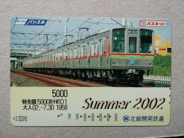 T-607 - JAPAN, Japon, Nipon, Carte Prepayee, Prepaid Card, CARD, RAILWAY, TRAIN, CHEMIN DE FER - Trains