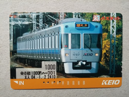 T-607 - JAPAN, Japon, Nipon, Carte Prepayee, Prepaid Card, CARD, RAILWAY, TRAIN, CHEMIN DE FER - Trains