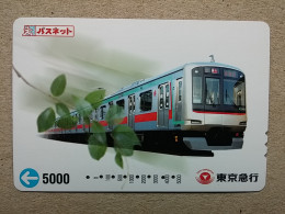 T-607 - JAPAN, Japon, Nipon, Carte Prepayee, Prepaid Card, CARD, RAILWAY, TRAIN, CHEMIN DE FER - Trains