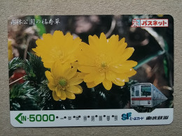 T-607 - JAPAN, Japon, Nipon, Carte Prepayee, Prepaid Card, CARD, RAILWAY, TRAIN, CHEMIN DE FER - Eisenbahnen