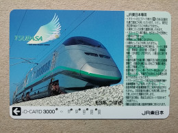 T-607 - JAPAN, Japon, Nipon, Carte Prepayee, Prepaid Card, CARD, RAILWAY, TRAIN, CHEMIN DE FER - Eisenbahnen