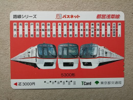 T-607 - JAPAN, Japon, Nipon, Carte Prepayee, Prepaid Card, CARD, RAILWAY, TRAIN, CHEMIN DE FER - Eisenbahnen