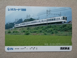 T-608 - JAPAN, Japon, Nipon, Carte Prepayee, Prepaid Card, CARD, RAILWAY, TRAIN, CHEMIN DE FER - Trains