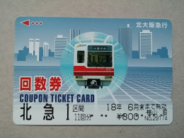 T-611 - JAPAN, Japon, Nipon, Carte Prepayee, Prepaid Card, CARD, RAILWAY, TRAIN, CHEMIN DE FER - Trains