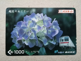 T-612 - JAPAN, Japon, Nipon, Carte Prepayee, Prepaid Card, CARD, RAILWAY, TRAIN, CHEMIN DE FER - Trains