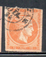 GREECE GRECIA HELLAS 1861 1882 HERMES MERCURY MERCURIO LEPTA 10l USED USATO OBLITERE' - Oblitérés