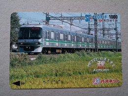 T-618 - JAPAN, Japon, Nipon, Carte Prepayee, Prepaid Card, CARD, RAILWAY, TRAIN, CHEMIN DE FER - Trains