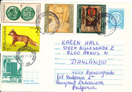 Bulgaria Uprated Postal Stationery Cover Sent To Germany 8-11-1977 - Enveloppes