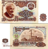 Billets Collection Bulgarie Pk N° 97 - 20 Leva - Bulgarie