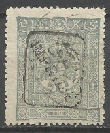 TURQUIA YVERT NUM. 9 USADO - Newspaper Stamps
