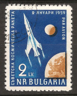 Bulgarie Bulgaria 1959 N° PA 75 Iso O Espace, Terre, Planète, Lancement De Satellite, Solnik, Fusée, Lune - Used Stamps