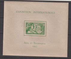 Océanie 1937 Expo Paris BF 1 ** MNH - Blocks & Kleinbögen