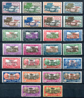 Nouvelle Calédonie    PA  3/28 * - Unused Stamps
