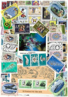 Collection De Timbres Nlles Hebrides Vanuatu Oblitérés 300 Timbres Différents - Collections, Lots & Séries
